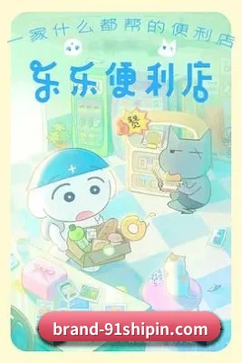 娱乐智库诞生